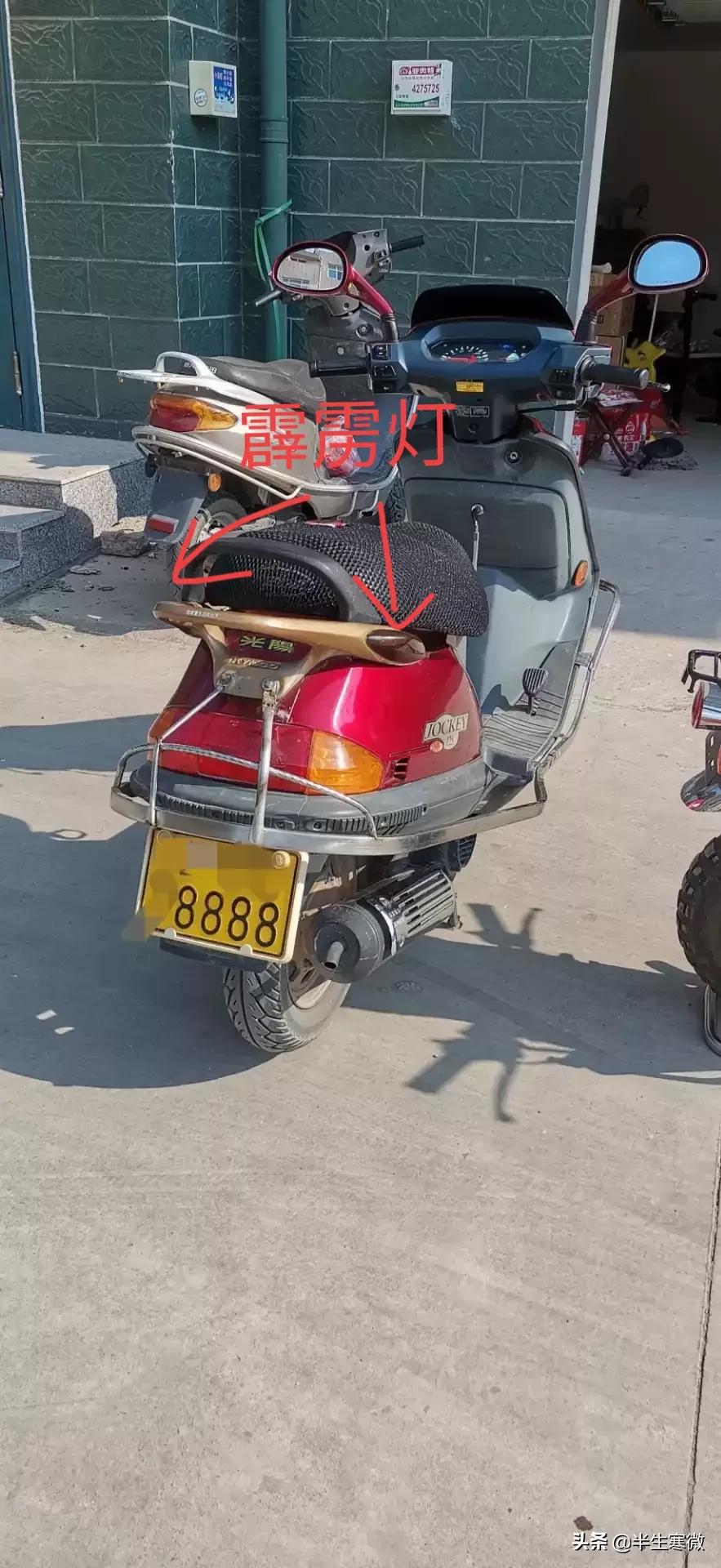 光阳摩托车90年代经典踏板车型,90年代光阳摩托车125经典车型