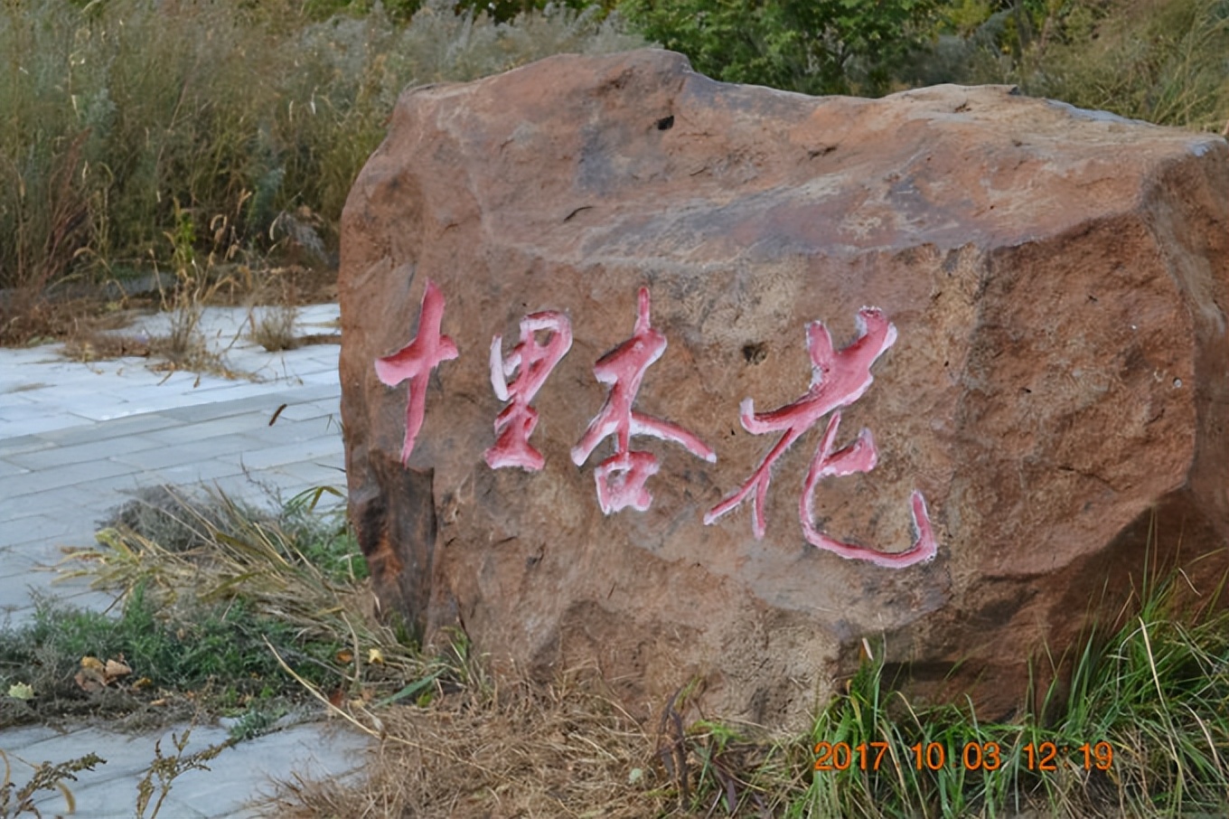 乌苏里江一日游攻略,乌苏里江全程游