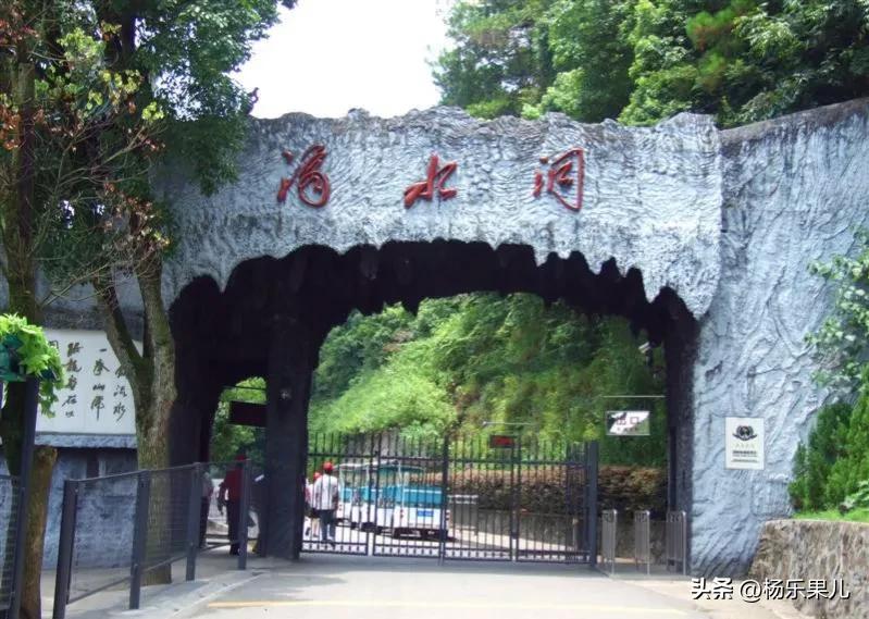 湘潭四景,湘潭十八景