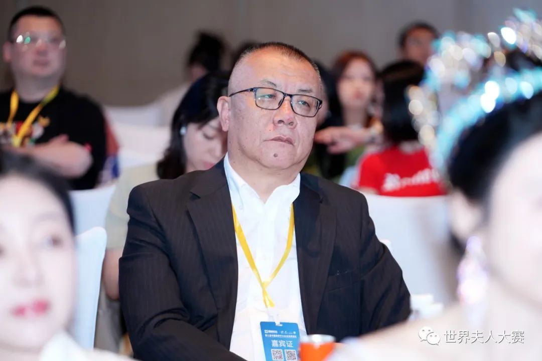 世界夫人大赛2022获颁奖嘉宾,世界夫人大赛中国赛区颁奖