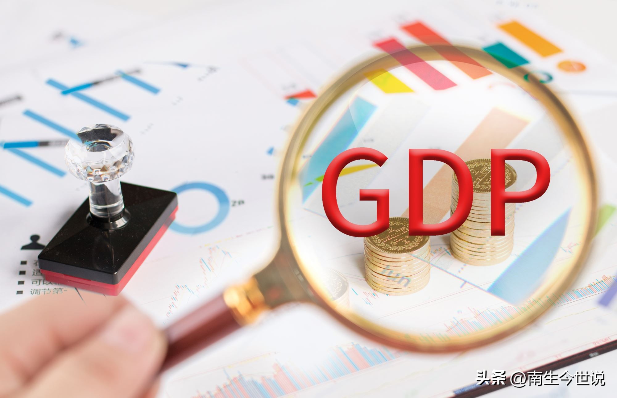 中国gdp2021能达到20万亿美元吗,2022年购买力平价gdp世界排名