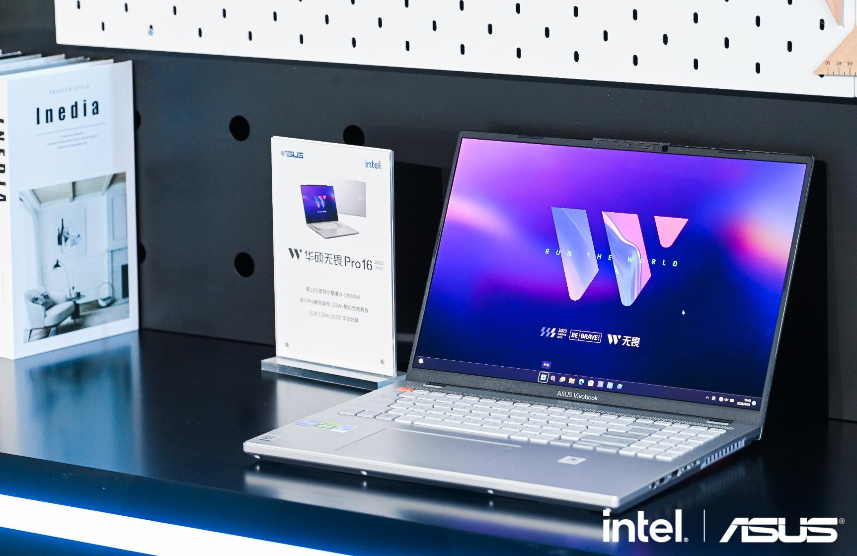 华硕八核高性能轻薄本3999,华硕199元