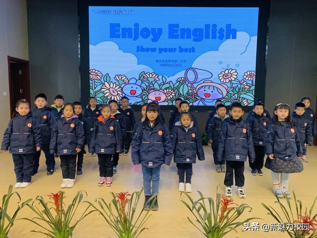 软件谷二小学区,软件谷二小怎么样