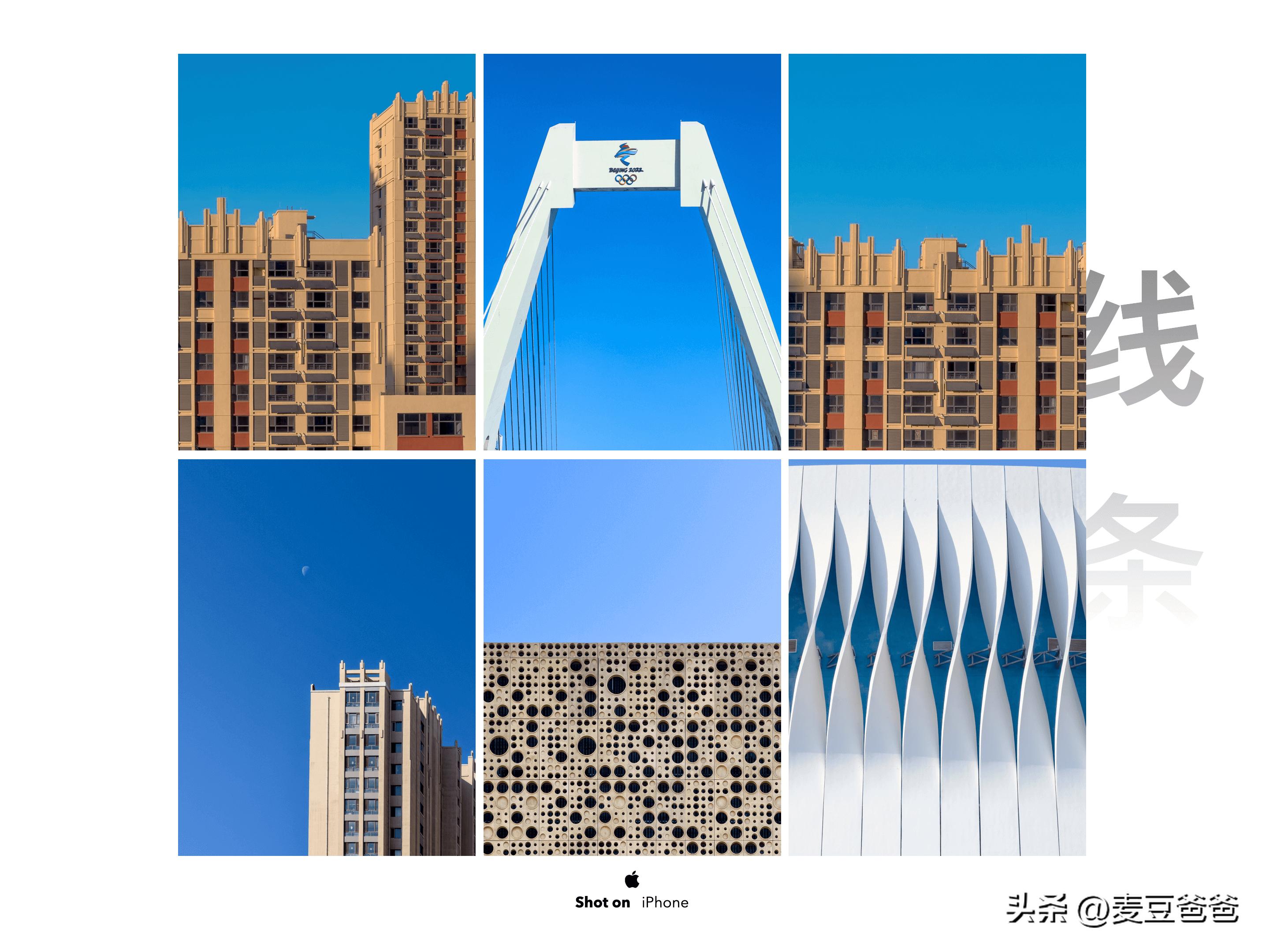 如何利用苹果14手机拍高清图片,iphone14如何拍出好看照片