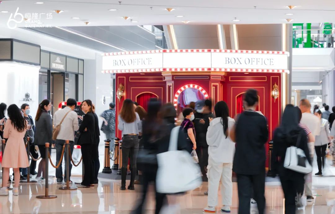 上海港汇恒隆广场周年庆活动,上海市徐汇区港汇恒隆广场活动