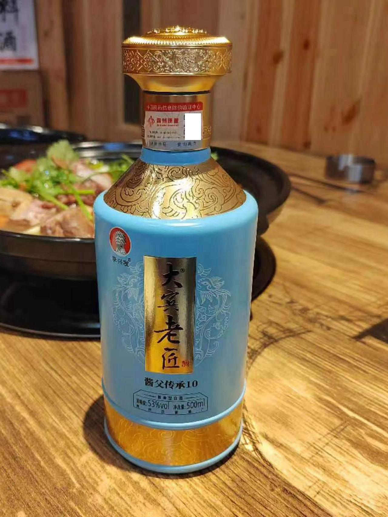 父亲节推荐送什么酒,父亲节适合送什么酒