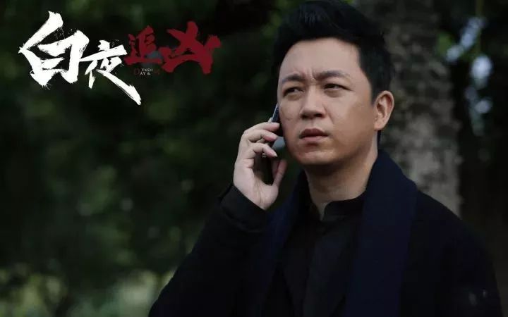 白夜追凶2什么时候杀青,白夜追凶2为何迟迟不能开拍