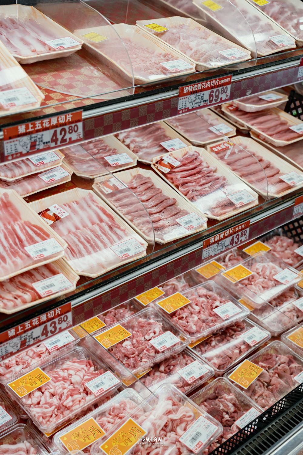 上海最便宜的购物超市,上海最正宗的日本超市