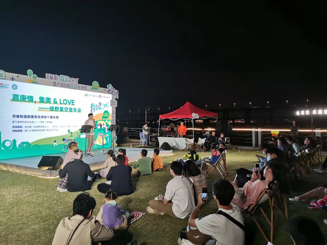 快来解锁露营潮旅生活！入口在这里→