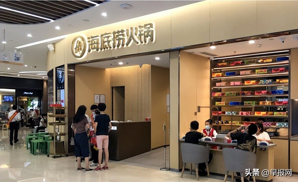 下午察:一杯难求的“人间烟火”