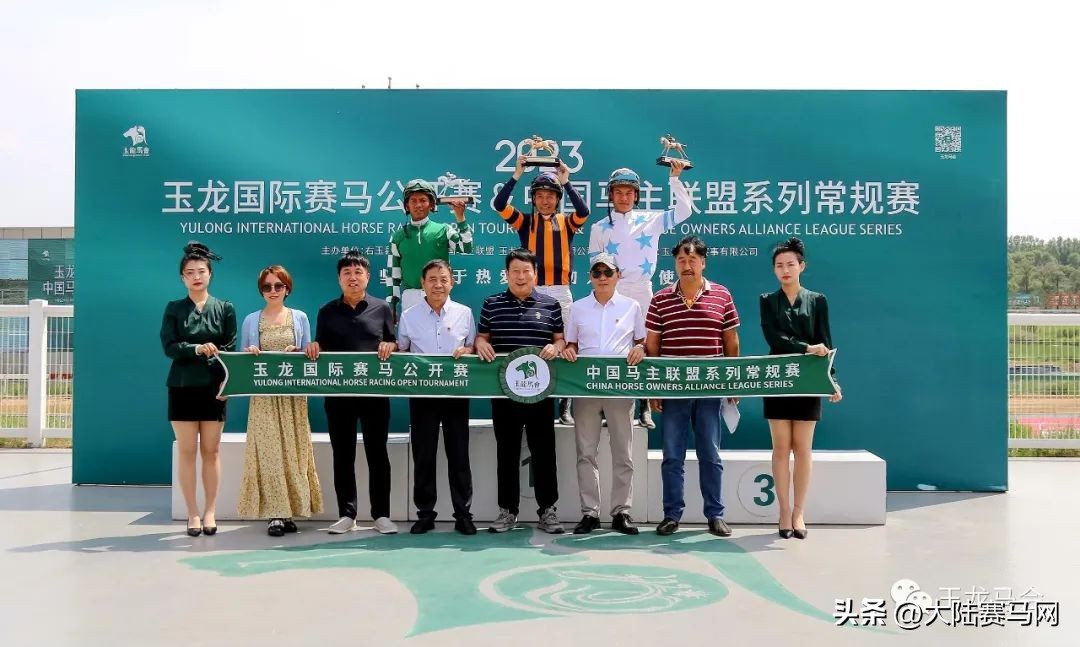 两匹2岁国产马千米跑进1分05秒！2023玉龙第7赛事日战报出炉