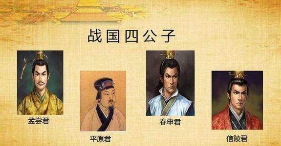 古代姓氏复姓有哪些,日本的复姓有哪些