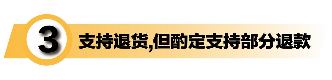 协议到期规定不能完成怎么办,协议到期未履行