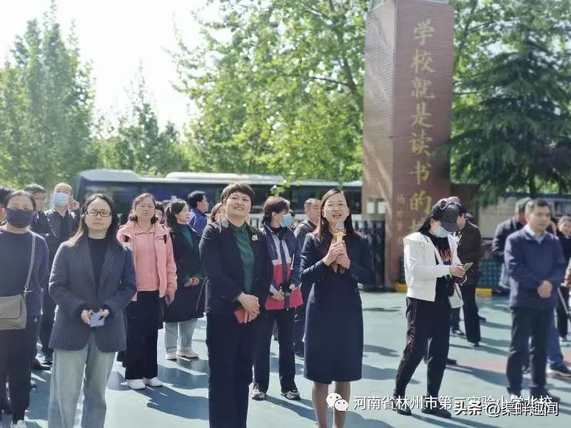 【二实小北校】七彩周记｜一路春暖花开