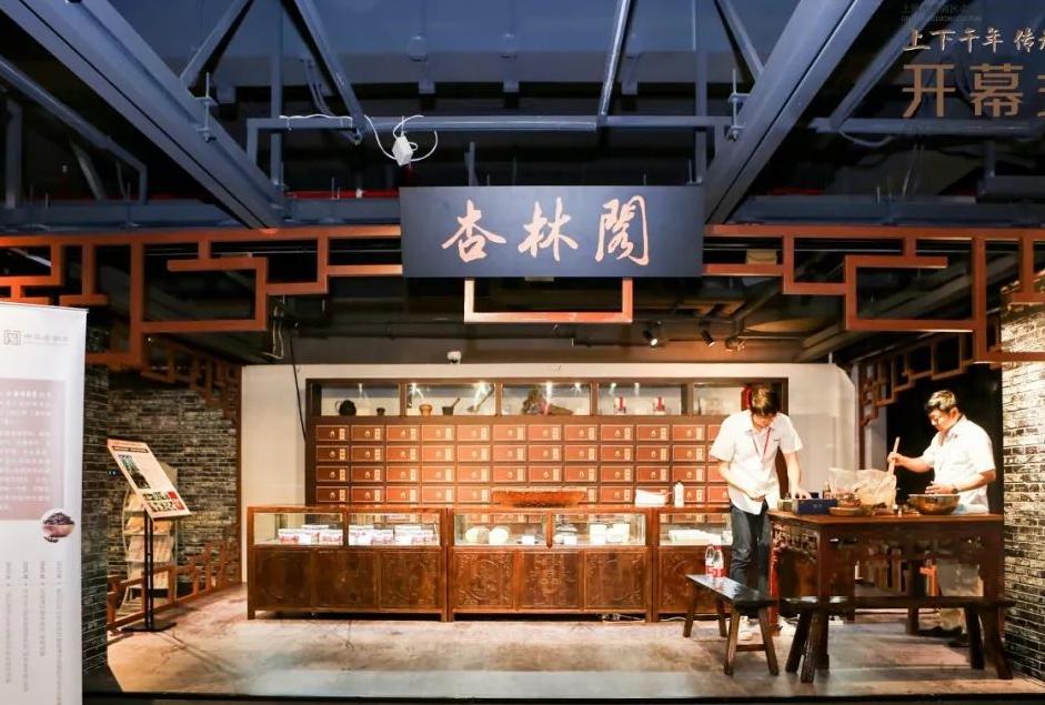 走近中医在线阅读,中医治甲状腺功能减退