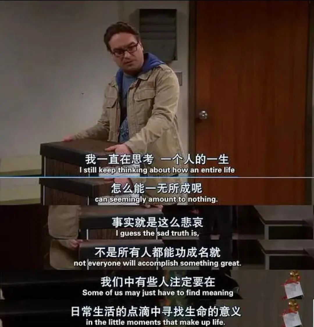 清华高材生抑郁症,清华高材生患重度抑郁症