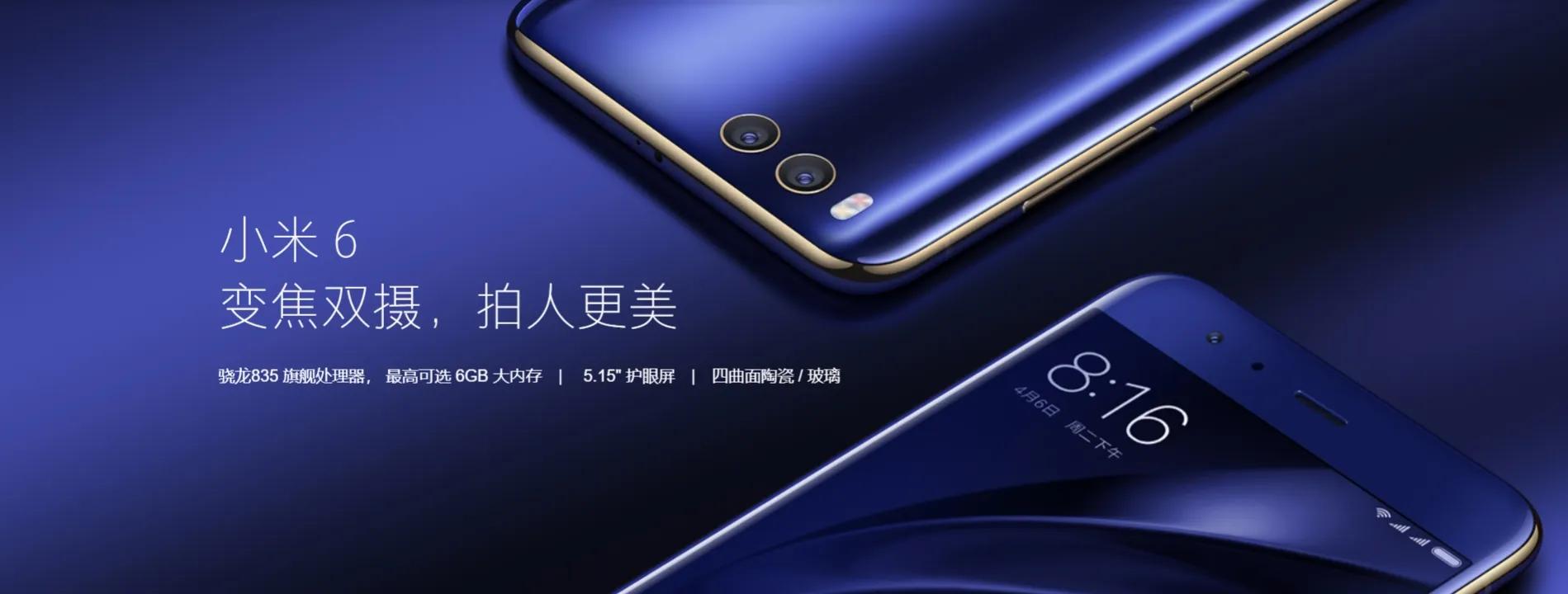 这才是真正的iphone8,2017年已过去我们很怀念