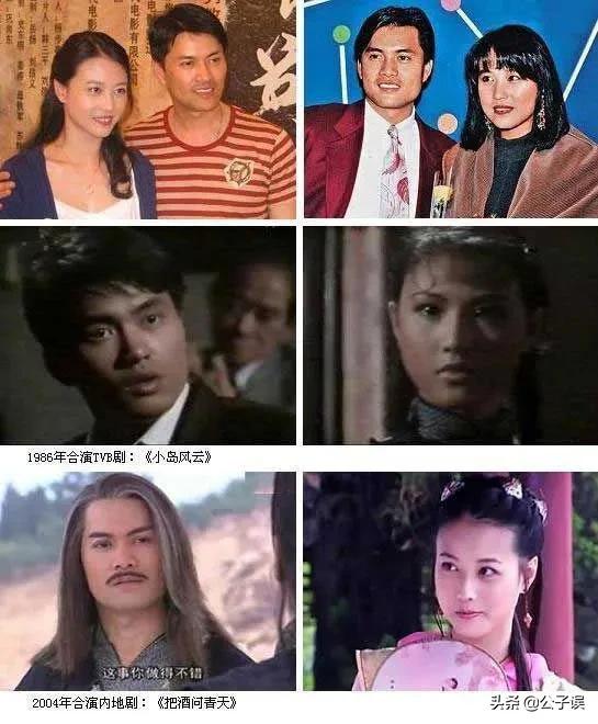 周海媚和吕良伟婚姻维持多久,周海媚谈吕良伟婚姻视频