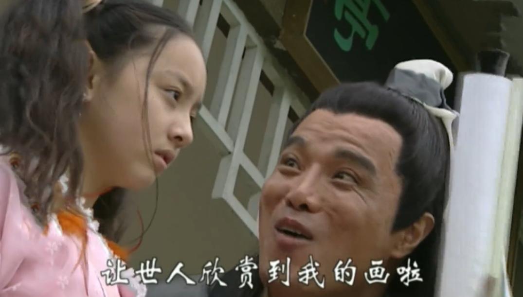 少年包青天2卢有涯真憋屈,少年包青天2卢有涯尸骨被发现