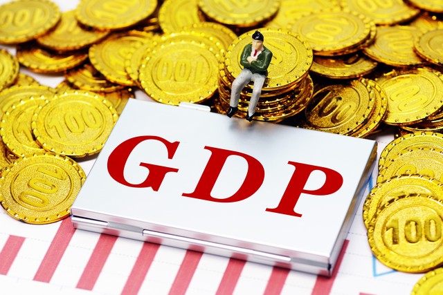 通俗解释哪些是gdp,讲解什么是gdp