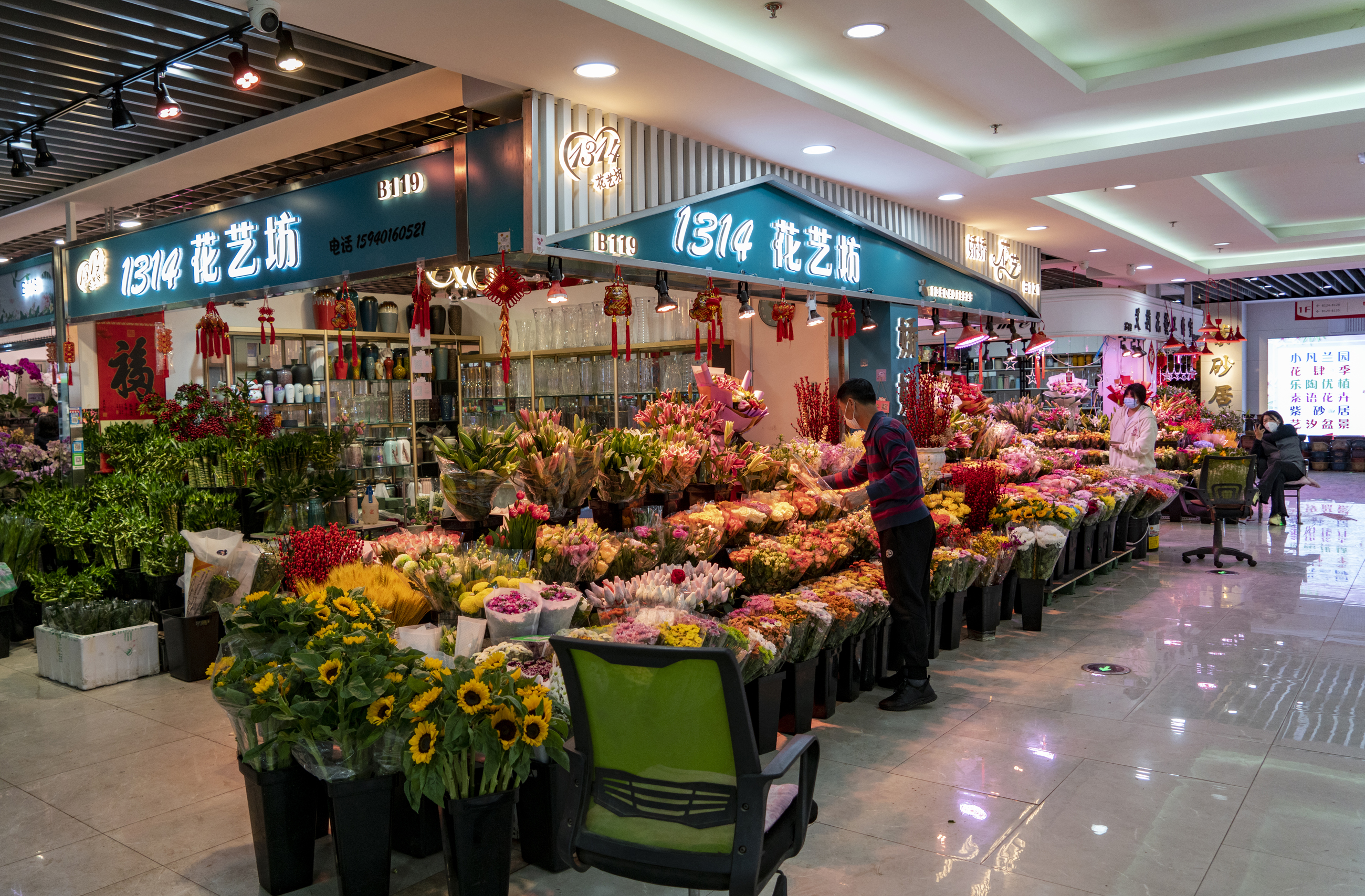 沈阳老北市场花鱼市场开业了吗,沈阳老北市场花鱼