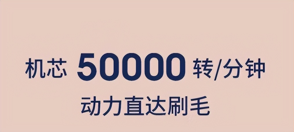 飞利浦usmile电动牙刷哪个更好,欧乐b和飞利浦扉乐电动牙刷评测