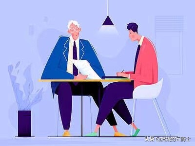 当领导说工作态度不行,当领导说你工作不认真怎么办