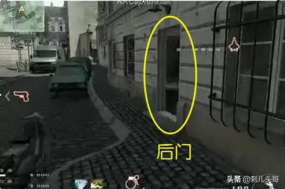 使命召唤8注意隐患的敏感部分,使命召唤8无限生存地图