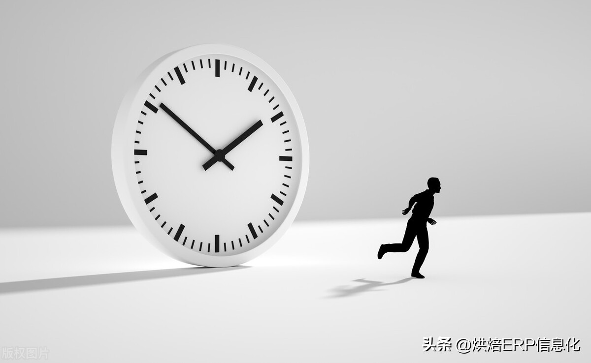 安仕达商城,安仕达管理软件小程序