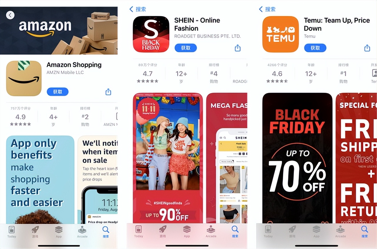 京东跨境电商的前景和现状,京东海外电商