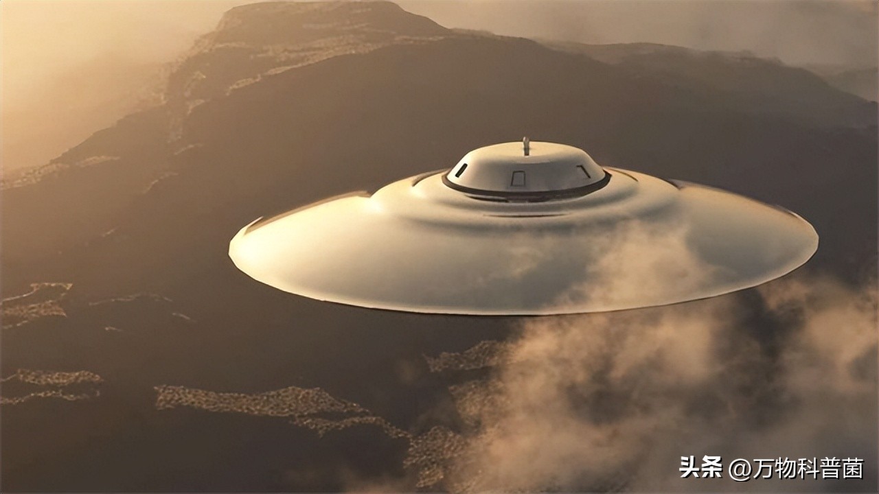 五角大楼ufo事件调查结果,五角大楼ufo公开视频真实性