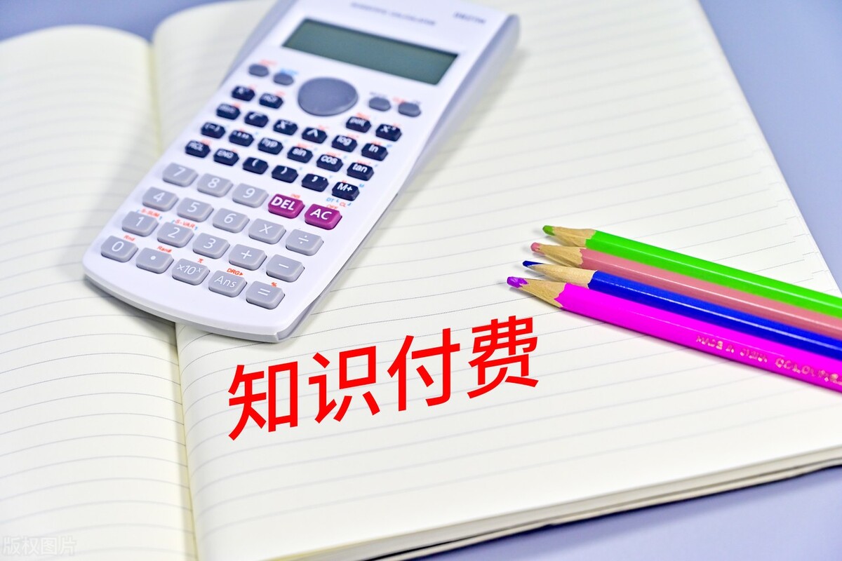 樊登创业如何赚到钱,樊登读书给知识付费以陪伴的力量