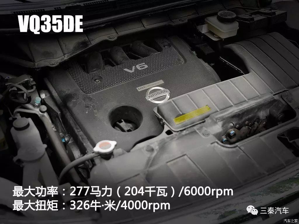 七座车mpv性价比高的,家用超值七座车