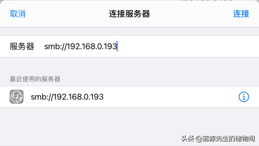 微信文件传输助手传到ipad快吗,ipad怎么用微信文件传输助手