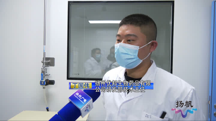 扬州市创新创业政策,扬州创新智慧园区项目