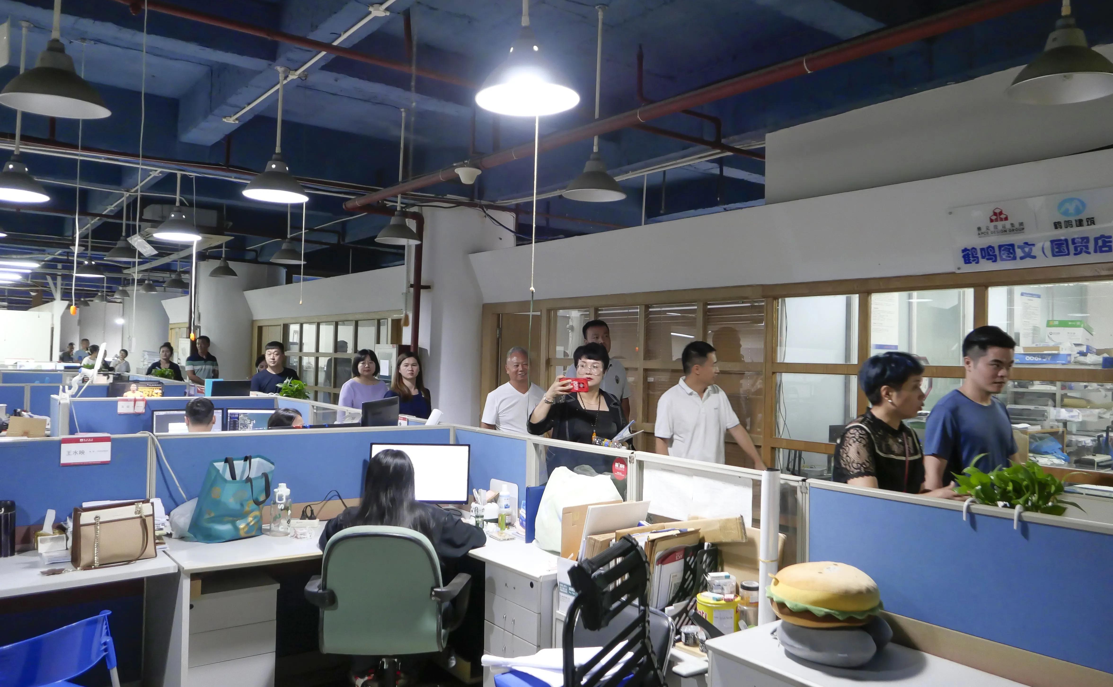 雅克设计有限公司设计需求交流会