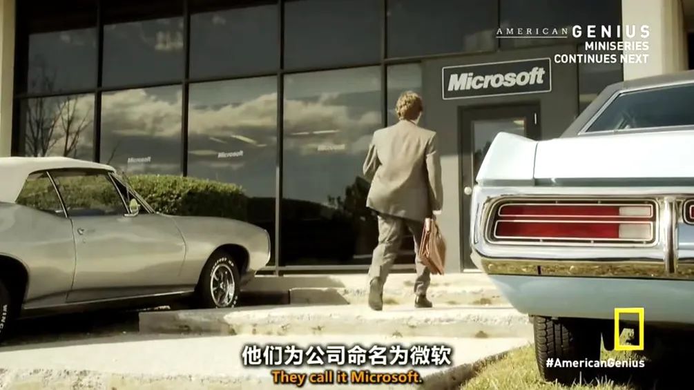 神仙打架！国家地理宝藏纪录片，教会孩子如何竞争