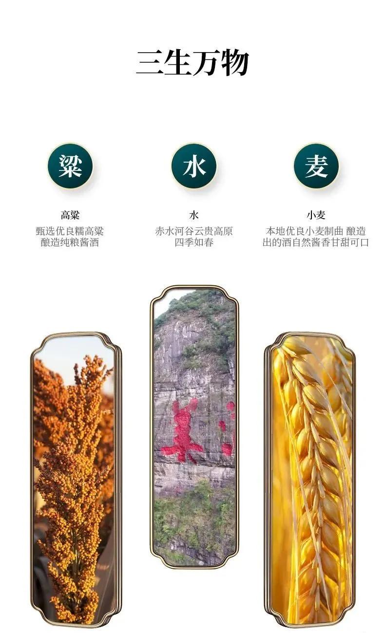 茅台贵宾酒a50尊品酱香53度多少钱,贵州茅台贵宾酒尊品a50价钱