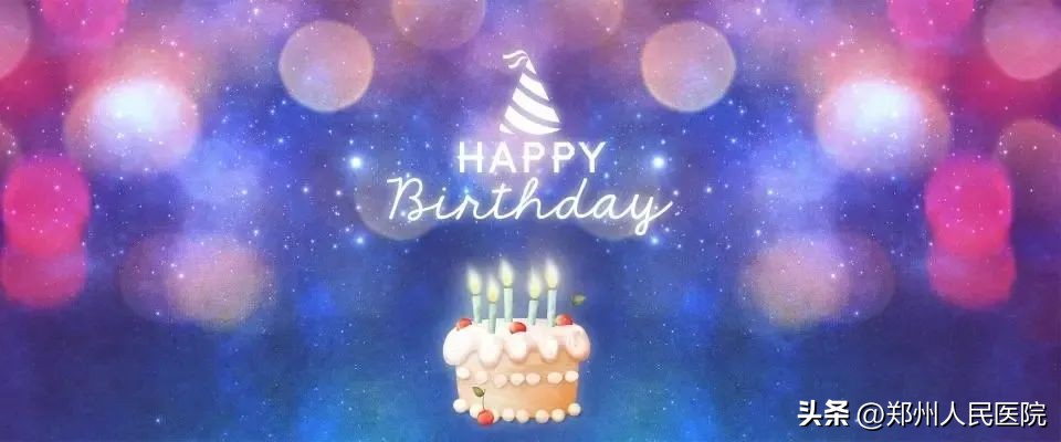 郑大一附院郑东院区建设历程,郑大一附院郑东院区发展