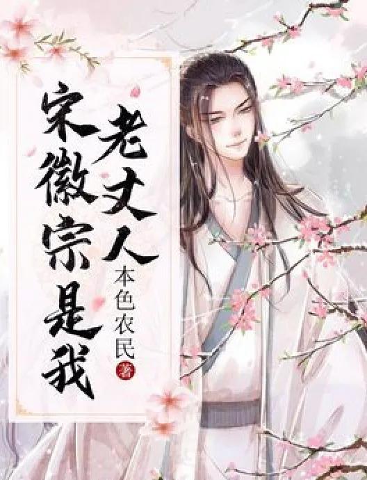 老书虫书荒求历史小说推荐,十部顶级耐看的经典历史小说