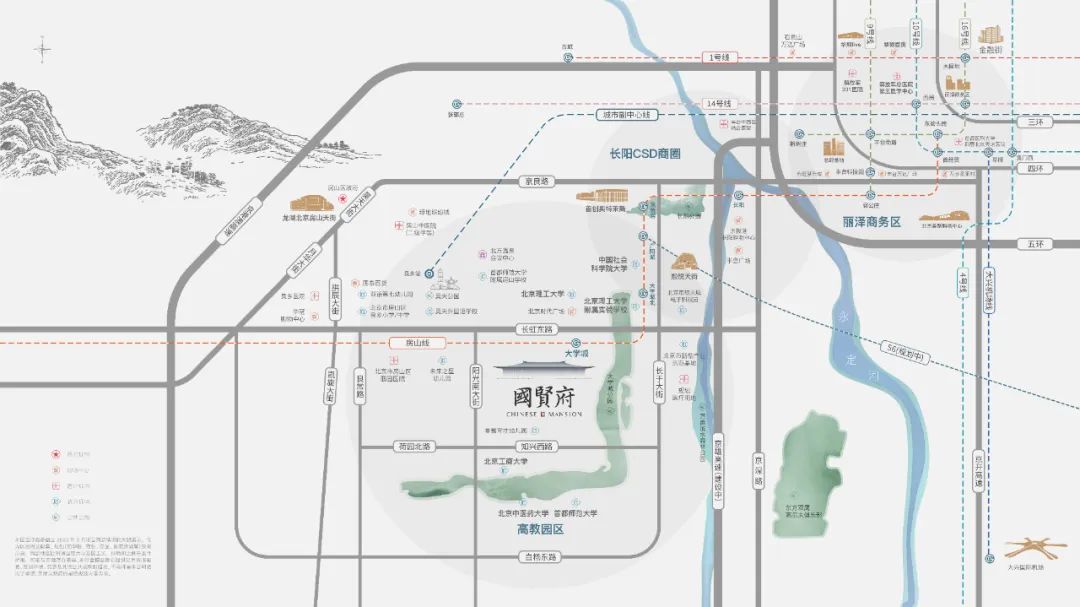 中建国贤府介绍,中建国贤府平面图