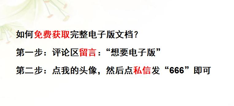 八年级上册英语第一单元语法练习,人教版八年级下册英语各单元语法