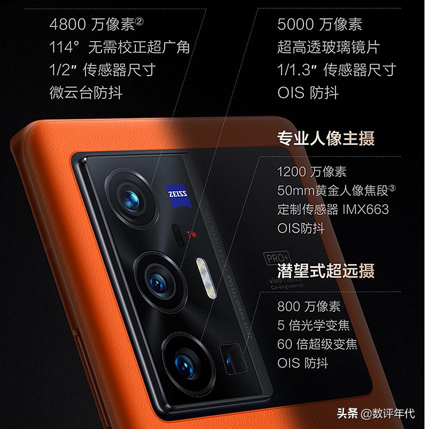 值得购买2021的老旗舰手机,国产手机哪个不会卡顿