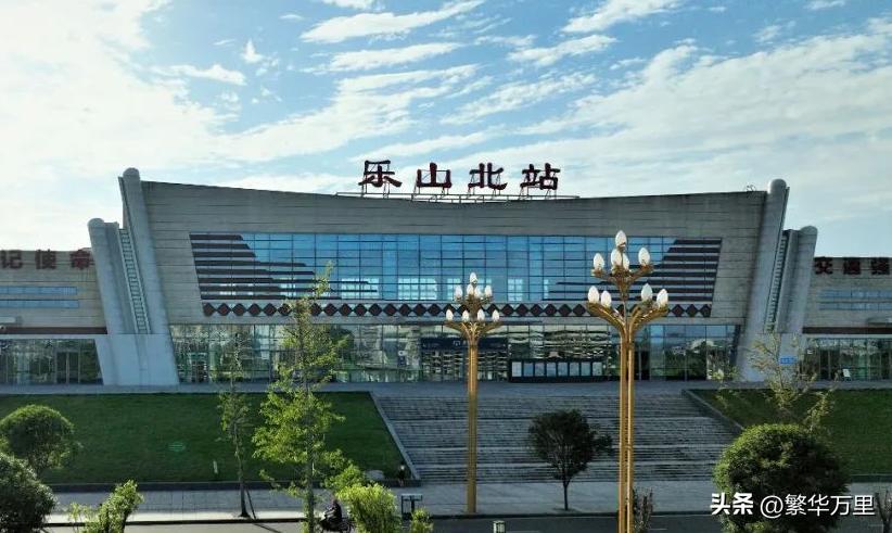 乐山市有哪些区县,乐山市有什么区县