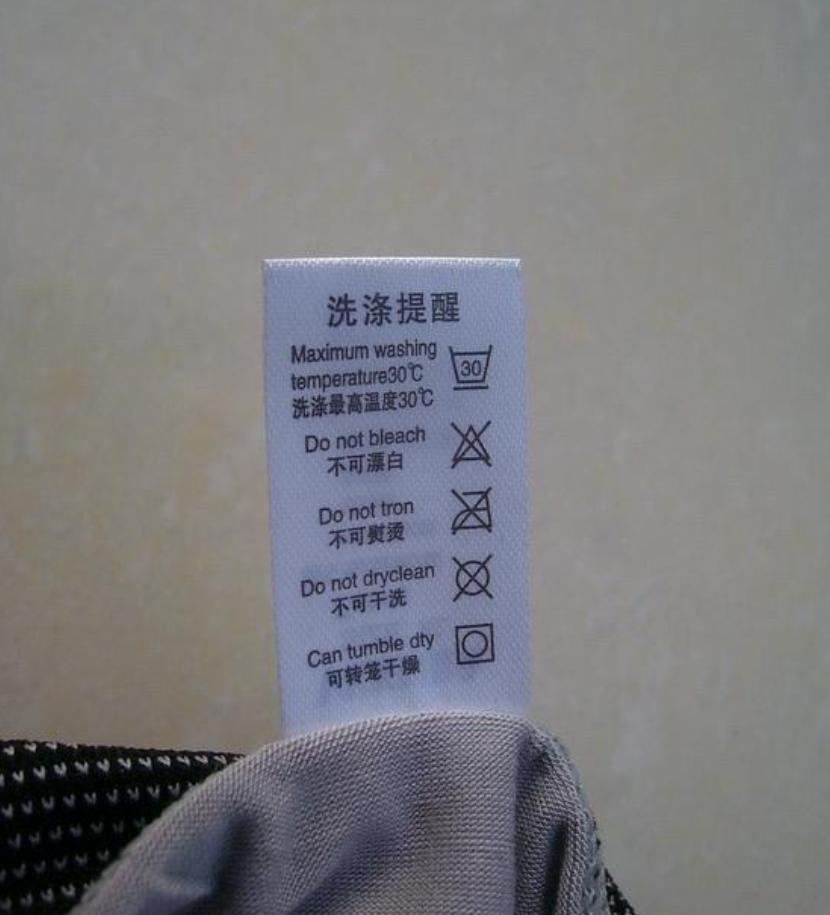 洗了这么多年脸才发现自己洗错了,洗了这么多年衣服白洗了