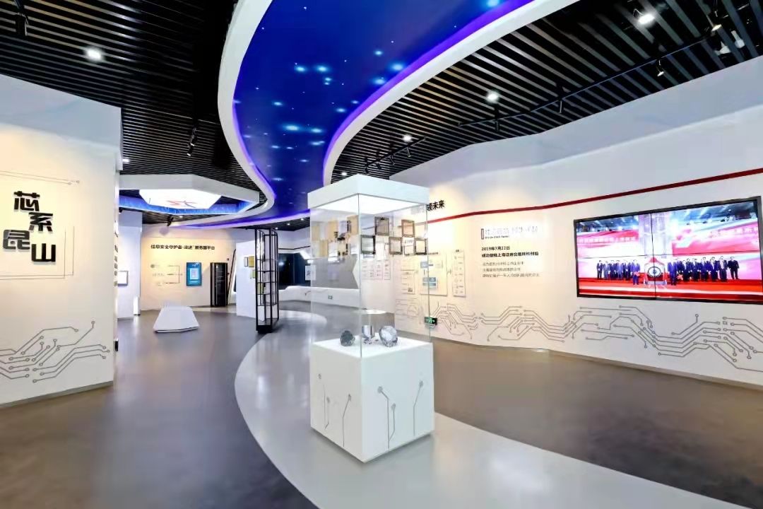 昆山开发区:新一代信息技术产业创新集群向5000亿元目标冲刺