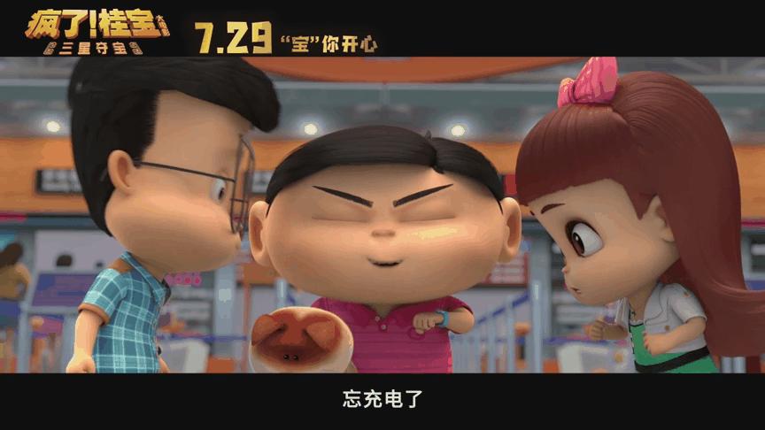 三星堆现在的票价,三星堆的票价是多少钱