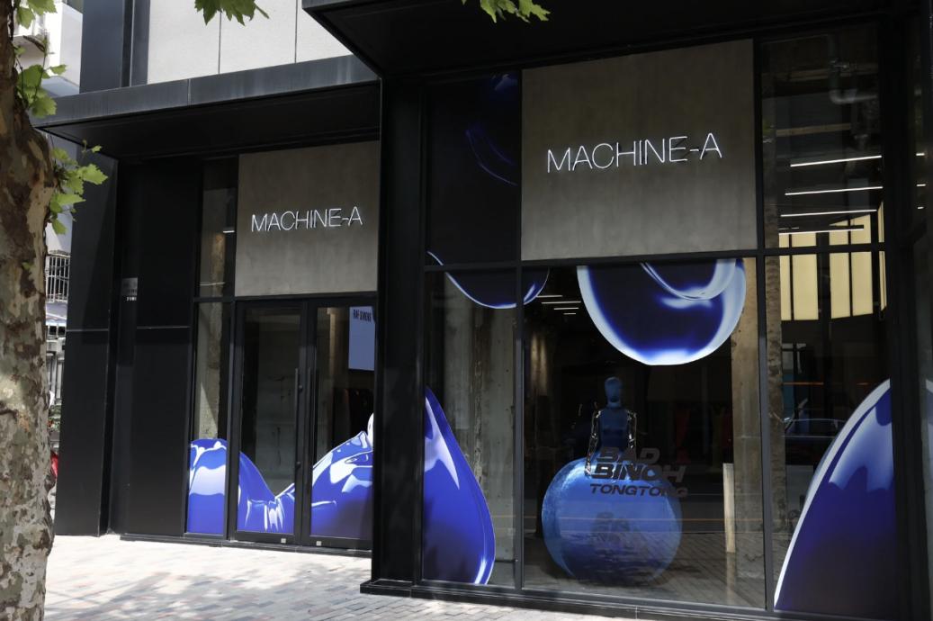 2020最受欢迎品牌排行榜,盘点2018最受欢迎品牌