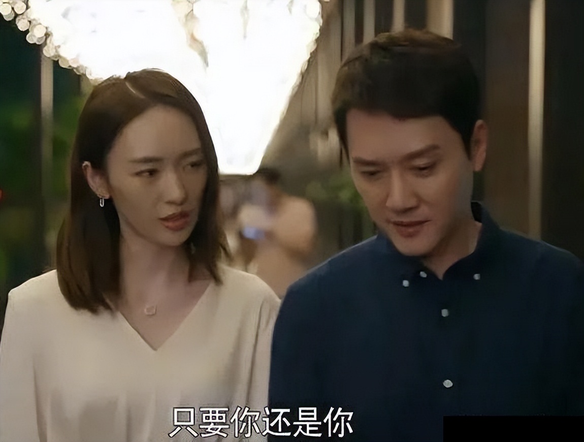 心居顾清俞施源结婚,心居顾清俞施源闪婚靠谱吗