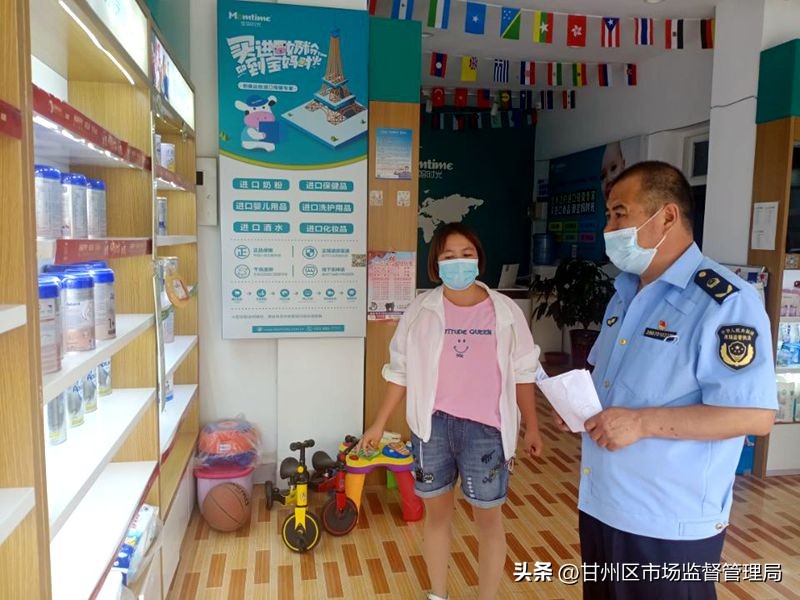 进口商店售卖无中文标签奶粉,进口奶粉无中文标签